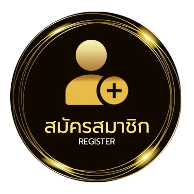สมัครฟรี ดูดูหนังออนไลน์ ไม่ถึง 1 นาที