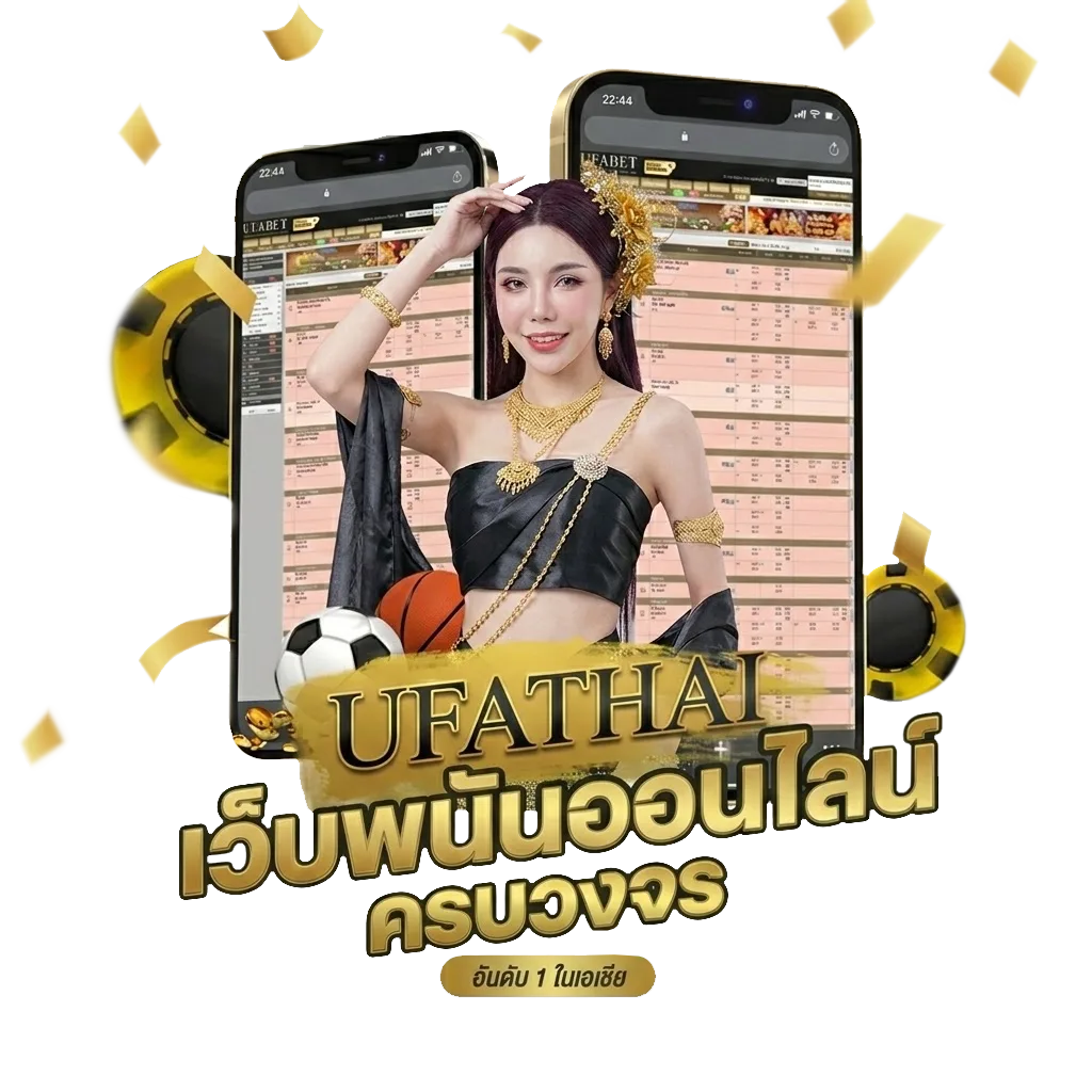 ดูดูหนังออนไลน์ Bonus Banner — สมาชิกทุกคน